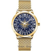 Ceas de dama Thomas Sabo WA0352-264-209-33 Glam Spirit 33mm 5ATM - 1
