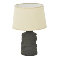 Veioza Wabbi Negru 28x28x41 cm - 1