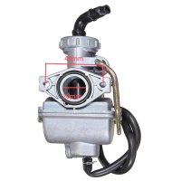 Carburator ATV 50-90cc pentru Motoare in 4 Timpi - 1