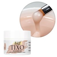 AlleLac ProLatte AL-PB, gel UV de constructie pentru unghii, 45 g - 1
