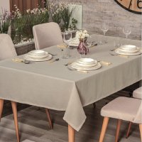 Fata de Masa Jacquard Plain Bej, 155x160 cm - 1
