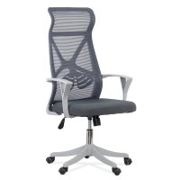 Scaun de birou OFF 431 gri inchis cu spatar din mesh si inaltime reglabila - 1