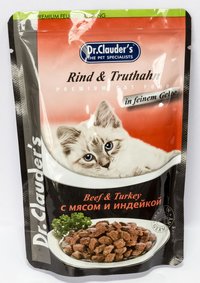 Dr. Clauder's Cat Vita & Curcan, 100 g - 1