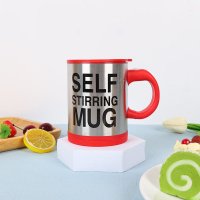 Cana cu Amestecare Automata MRG MYD001, Self-stirring Mug, Smart, 350 ml - 4