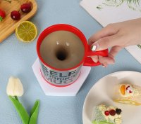 Cana cu Amestecare Automata MRG MYD001, Self-stirring Mug, Smart, 350 ml - 1