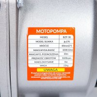 Motopompa BZP-30 de la IBO - 3 toli, 1000 l/min, 6.5CP, set cu furtunuri de 20m si 8m, Ulei 4 Timpi - 9