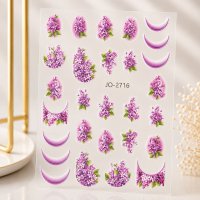 Sticker decor unghii JO-2716 - Everin - 1