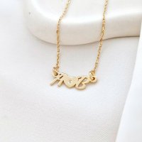 Lantisor - A noastra iubire - Inima cu Diamant natural si Initiale - Argint 925 placat cu Aur Galben 18K - 1