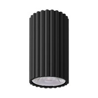 Lustra LED Ivar Negru 3000K 6.4x6.4x12 cm - 1