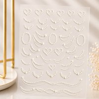 Sticker Decor Unghii 5D TO-3112 - Everin - 1