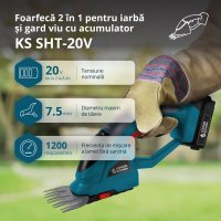 Foarfeca electrica 2 in 1 pentru iarba si gard viu KS SHT-20V cu acumulator - 1