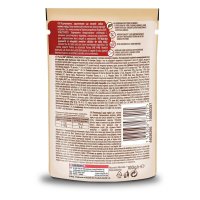 PURINA One Mini Adult, Pui cu Morcov, hrană umedă câini, (în sos) PURINA One Mini Adult, Pui cu Morcov, plic hrană umedă câini, (în sos), 85g - 4