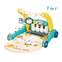 Bebe Stars Piano Bunny - Antemergator si Saltea de Joaca 2 in 1 - 1