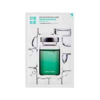 Masca faciala hidratanta cu Acid Madecasic, 20 ml, Holika Holika - 1