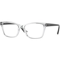 Rame ochelari de vedere pentru femei Vogue VO5420 W745 - 1