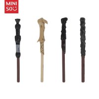 Pix surpriza cu bila, seria MINISO Harry Potter, mai multe modele - 2