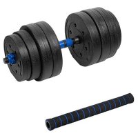 Set 2 Gantere Reglabile cu Conector Rebel Active RBA-2302-1, 20 kg - 1