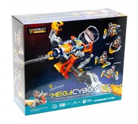 Mega Cyborg ,   Transformer 5 in 1 cu jet de apa (RO) - 1