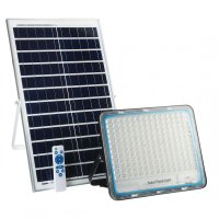 Proiector Solar Alb cu Telecomanda 150W si 75 LED-uri cu Lupa - 1