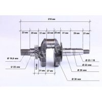 Ambielaj motor cu ax canelat 19 dinti de 5-7 CP - 1