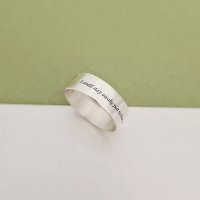 Inel Love Song - Argint 925 - Model fix - 1