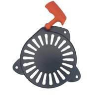 Demaror Original Ruris RX300s 2022 pentru Masina de Tuns Gazon Atlet 1009 - 1