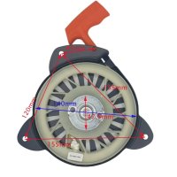 Demaror Original Ruris RX300s 2022 pentru Masina de Tuns Gazon Atlet 1009 - 2