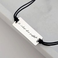 Bratara personalizata - Semnatura sau gravura scrisului de mana - Placuta Argint 925 - Snur reglabil - 1