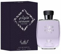 Hiyaam Apa de Parfum pentru Barbati 100 ml - Aroma Distinctiva si Eleganta - 1