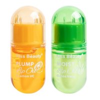 Set 2 Luciuri de Buze Hidratare si Volum Kiss Beauty Plump cu Lamaie si Aloe Vera - 1