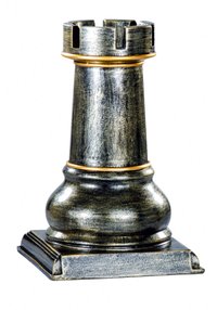 Cupa MS 148 - Trofeu Sah 20 cm - 1