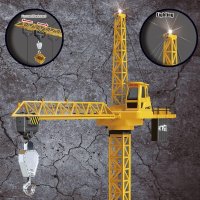 Macara de Jucarie cu Telecomanda si Lampa LED, 1.28m, Galben/Negru - 12