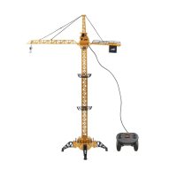 Macara de Jucarie cu Telecomanda si Lampa LED, 1.28m, Galben/Negru - 4