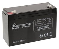 Acumulator vehicule copii 6V 10Ah - 1