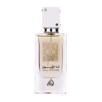 Parfum Ana Abiyedh White de la Lattafa, 60 ml, apa de parfum pentru femei - Original Dubai - 2