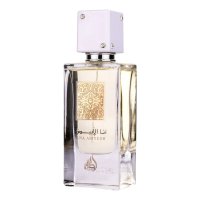Parfum Ana Abiyedh White de la Lattafa, 60 ml, apa de parfum pentru femei - Original Dubai - 3