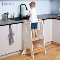 Turn de invatare Suporto AlbMaro pentru copii - inaltator cu treapta reglabila si balustrade de siguranta - 4