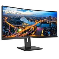 Monitor Philips 345B1C/00, 34 inch, 3440 x 1440 pixeli, Black, 3 ani Garantie - 17