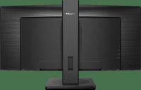 Monitor Philips 345B1C/00, 34 inch, 3440 x 1440 pixeli, Black, 3 ani Garantie - 19