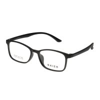 Ochelari de vedere unisex Raizo WL8501 C2 - Rama completa gri rectangulara - 1