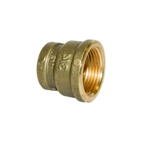 Mufa redusa alama  1/2" x 3/4"  Premium - 1