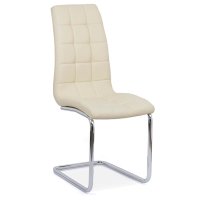 Scaune de bucătărie BUC 231S crem - Eleganță și confort - 1
