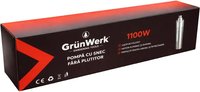 Pompa Submersibila GW GW7182 din Otel Inoxidabil, 1.1KW, Fara Plutitor - 3