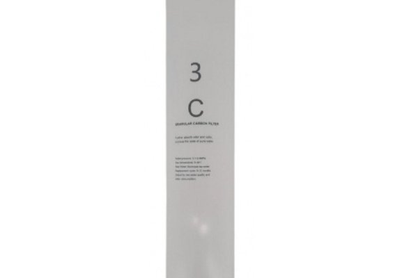 Cartus filtrant twist GAC - carbune activ granular , postfiltru pentru sistemele 3NewSmart