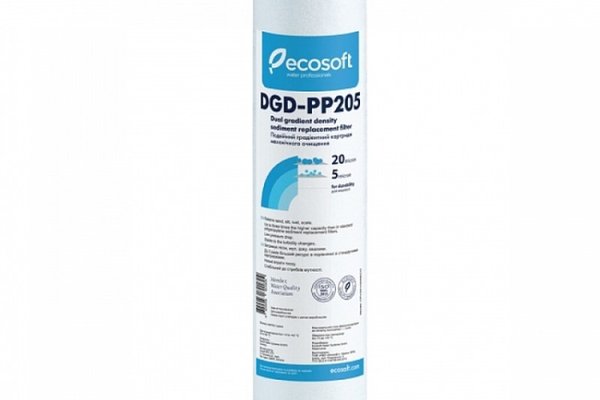 Cartus filtrant dual polipropilena 10   Ecosoft pentru eliminarea sedimentelor