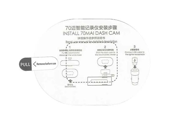 Kit accesorii adezive 70mai A1 pentru camere auto 70mai D06&M300