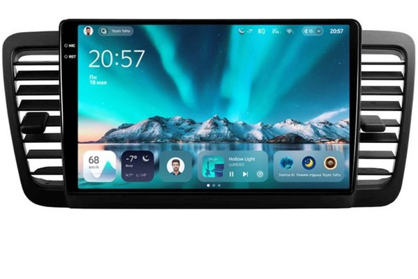 Navigatie Auto Teyes CC4 Subaru Legacy 4 2003-2009 6+128GB 9.5" QLED Octa-core 2.7Ghz, Android 4G Bluetooth 5.1 DSP