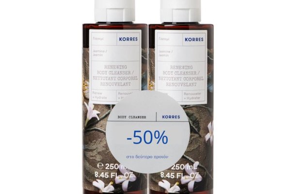 Pachet Gel de Dus Citrus Korres 2 x 250ml cu Reducere 50% la Al Doilea Produs