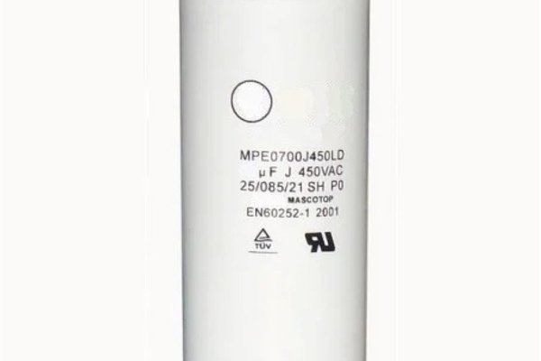 Condensator Pornire Motor Electric CD60 (450V 250uf) cu Papuci