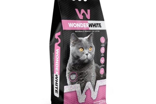 Asternut Pisica WONDERWHITE 5 kg cu aroma de Pudra de Talc